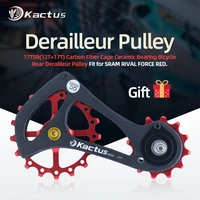 bicycle rear derailleur pulley 17tsr12t17t narrow wide tooth carbon fiber cage ceramic bearing fit for sram rival force red
