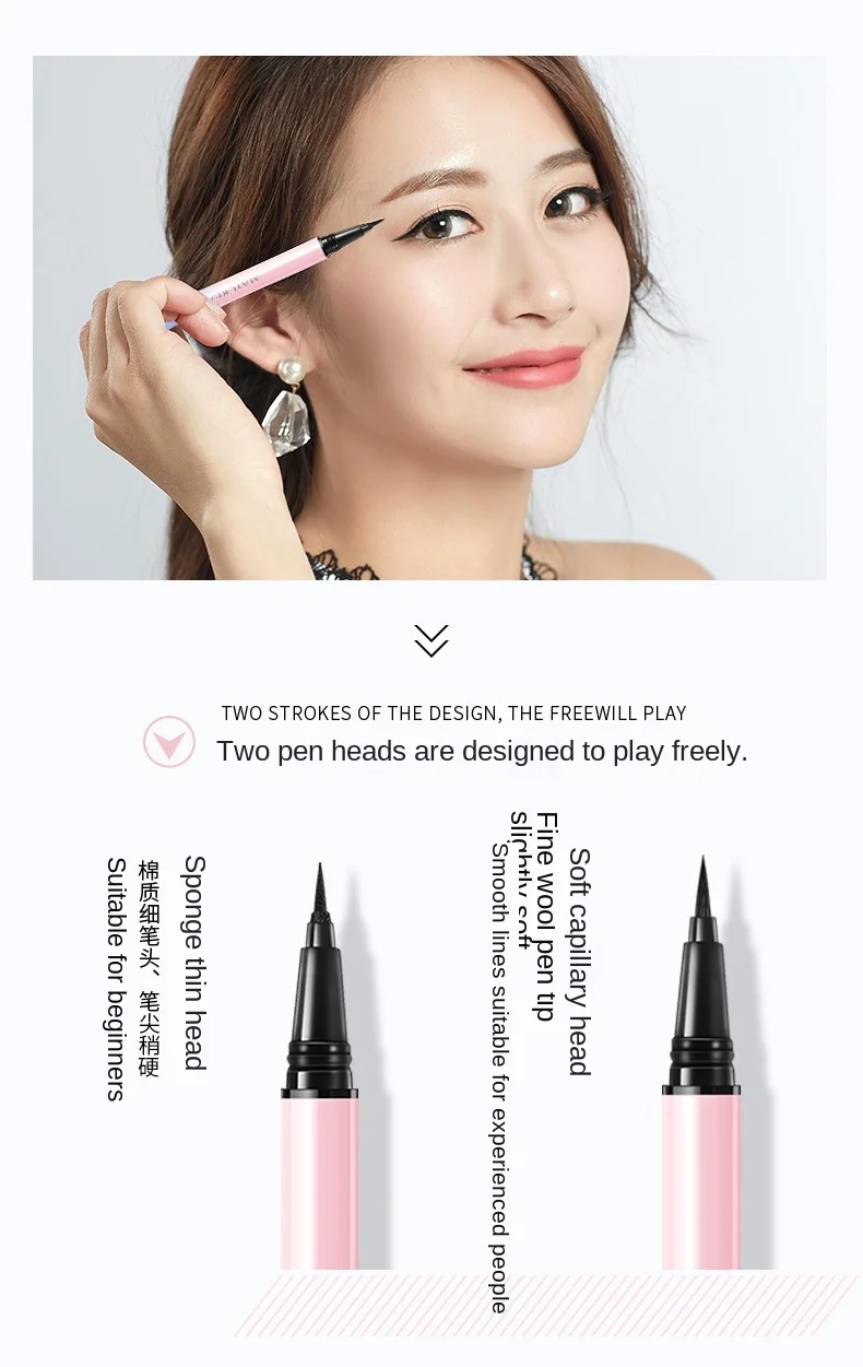 Водостойкая быстросохнущая подводка для глаз макияж стойкая косметика простой в