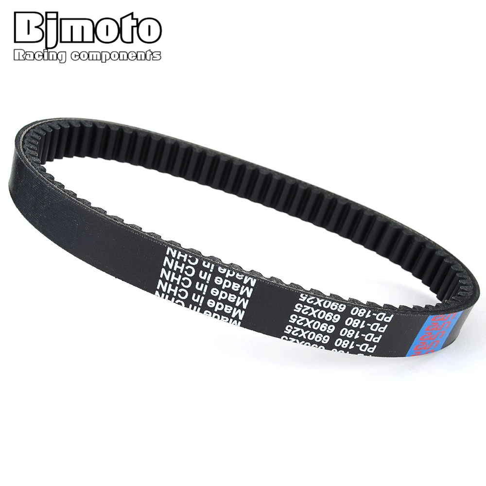 

Drive Belt For Bennche Spire 250 Cowboy250 2016 For Massimo Gunner250 2016-2017