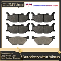 motorcycle brake pads front and rear kits for yamaha xp500 t max 5vu12 2004 2007 yp400 majesty 2005 2013