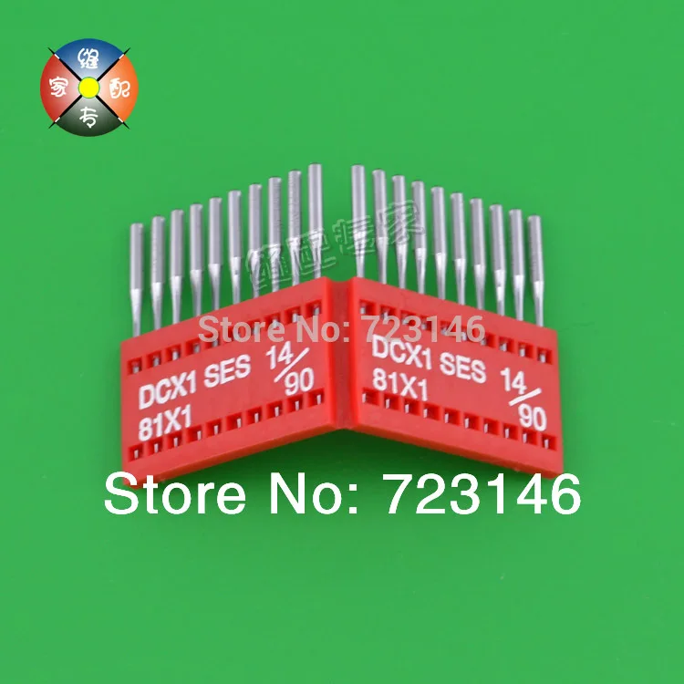 2014 Новое поступление Новая игла для промышленной швейной машины Dcx1 Dc * 1 Dc1 Juki