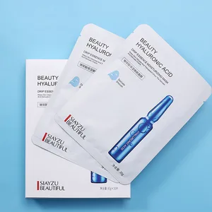 1 шт., маска для лица с гиалуроновой кислотой, омоложение