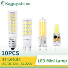 KPS 10 шт.лот КерамикастеклоCOB Светодиодная лампа G4 G9 E14 Светодиодная лампа Высокая яркость 3 Вт 5 Вт 6 Вт 7 Вт 9 Вт 10 Вт G4 220 В ACDC 12 В G9 Светодиодная лампа