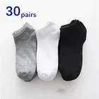Мужские носки 30 партЛот, хлопковые носки-лодочки, однотонные деловые носки, дышащие женские носки с открытым носком, оптовая продажа подарков