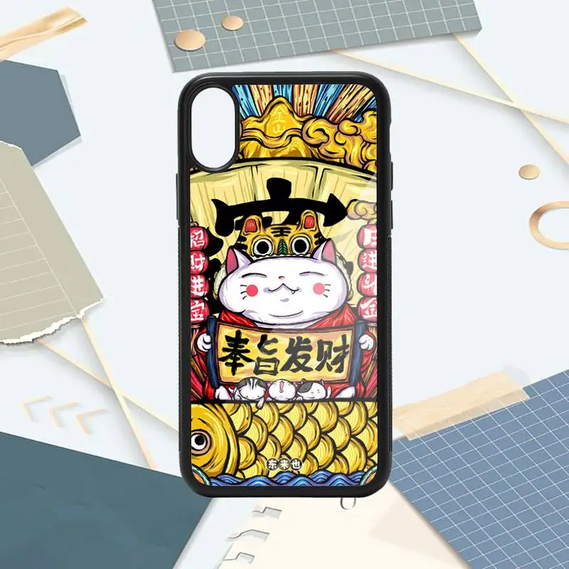 

Chinese trend lucky beast happy new year Phone Case PC for iPhone 11 12 pro XS MAX 8 7 6 6S Plus X 5S SE 2020 XR