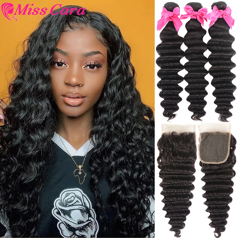 Свободные пучки с глубокой волной застежкой бразильские волосы 3 4 пучка 4X4