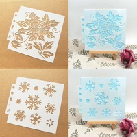 2pc snowflake stencil diy wall layering painting template decor scrapbooking embossing album supplies reusable