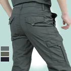 Новые мужские тактические брюки-карго QNPQYX, уличные быстросохнущие походные брюки, мужские водонепроницаемые армейские спортивные штаны для альпинизма и треккинга