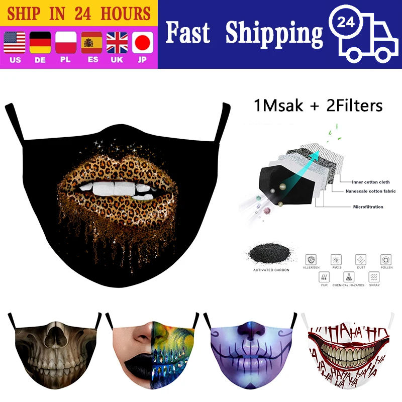 

Leopard Lips Print Cotton Mouth Masks Washable Reusable Adult Facemask PM2.5 Filter Windproof Leopard Print Masks Mascarilla