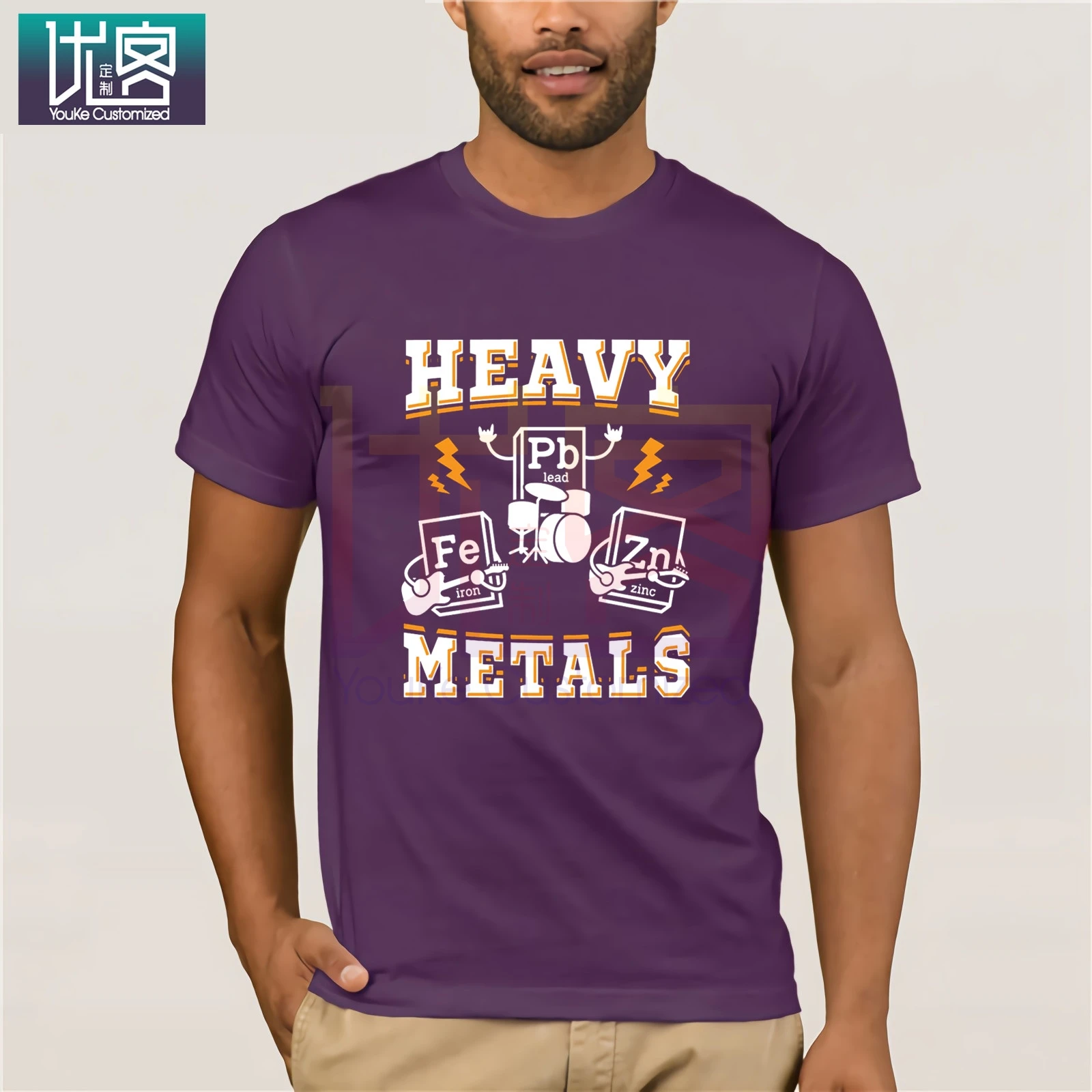Футболка с изображением тяжелых металлов футболка для химии переодический стол