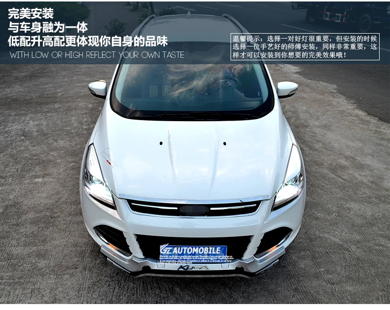 Автомобильный Стайлинг для Hoofd лампы voor Ford Kuga koplampen 2013 Escape led drl H7 hid Bi-Xenon dubbele объектив dimlicht