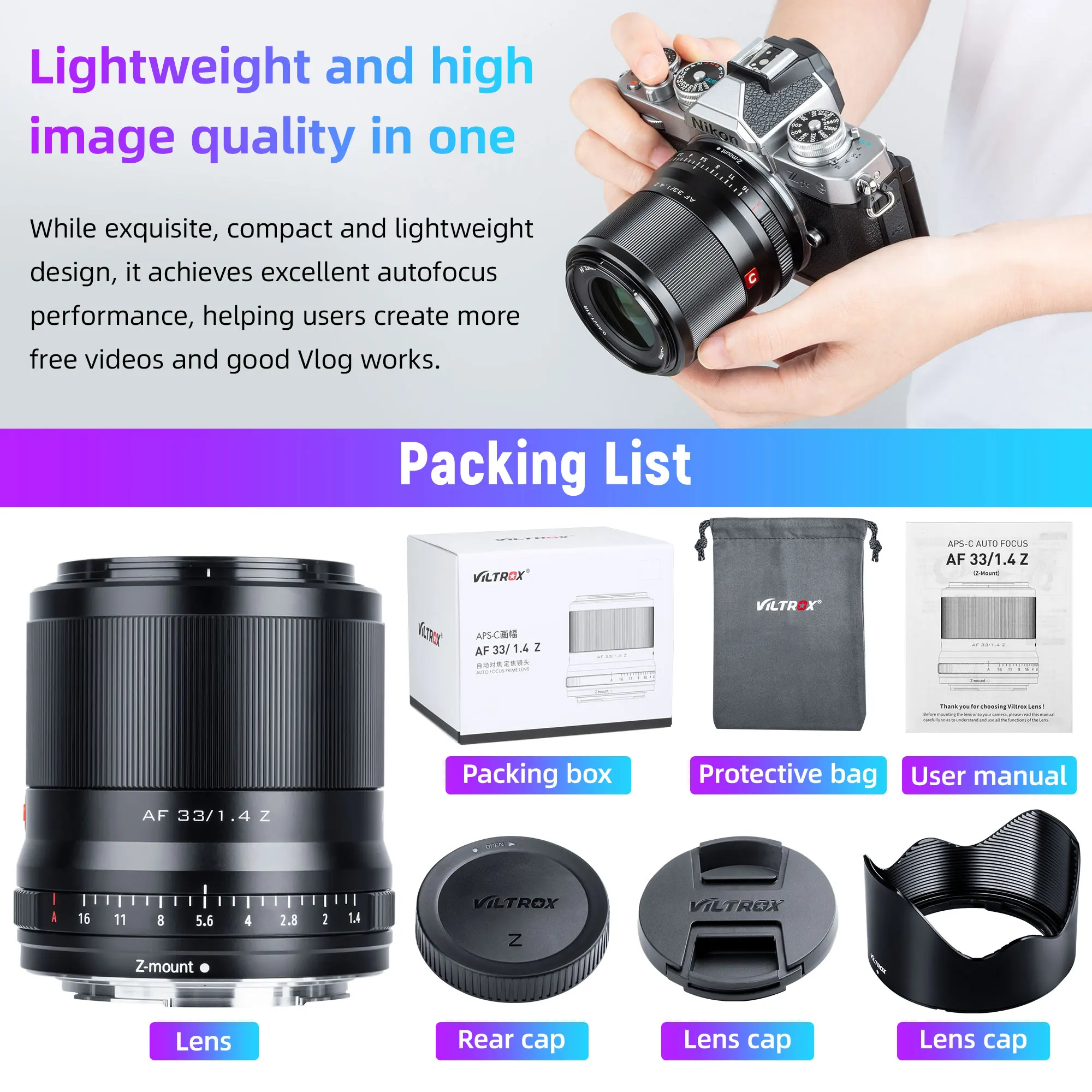Viltrox 23 мм 33 56 F1.4 AF Автофокус Портретный объектив с большой диафрагмой