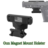 gun magnet mount holster for glock cz rifle shotgun guns accessories with safety trigger guard protection magnetic gun mount