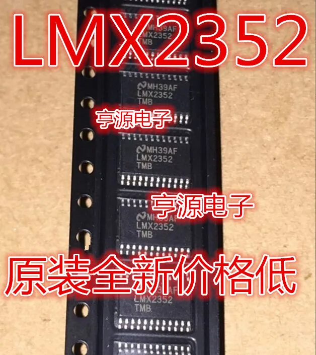 100% новый и оригинальный LMX2352TMB LMX2352TM LMX2352 LMX2352TMX SSOP 24|Запасные части| |