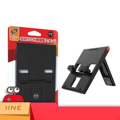 Stand Black Силиконовый защитный чехол, пригодный для консоли nintendo Switch Lite, пыленепроницаемый чехол для nintendo Switch NS Lite, мягкий силиконовый чехол для геймпада - Цвет: Stand Black
