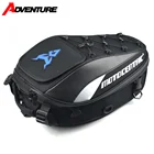 Мотоциклетная сумка MOTOCENTRIC из углеродного волокна, водонепроницаемая Светоотражающая сумка на заднее сиденье, мотоциклетное оборудование, водонепроницаемая сумка-седло, рюкзак