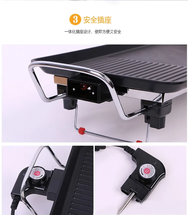 Скидка Алюминиевые электрические грили, Корейская решетка для барбекю, керамическая, Бездымная, антипригарная, для дома, инструменты для барбекю