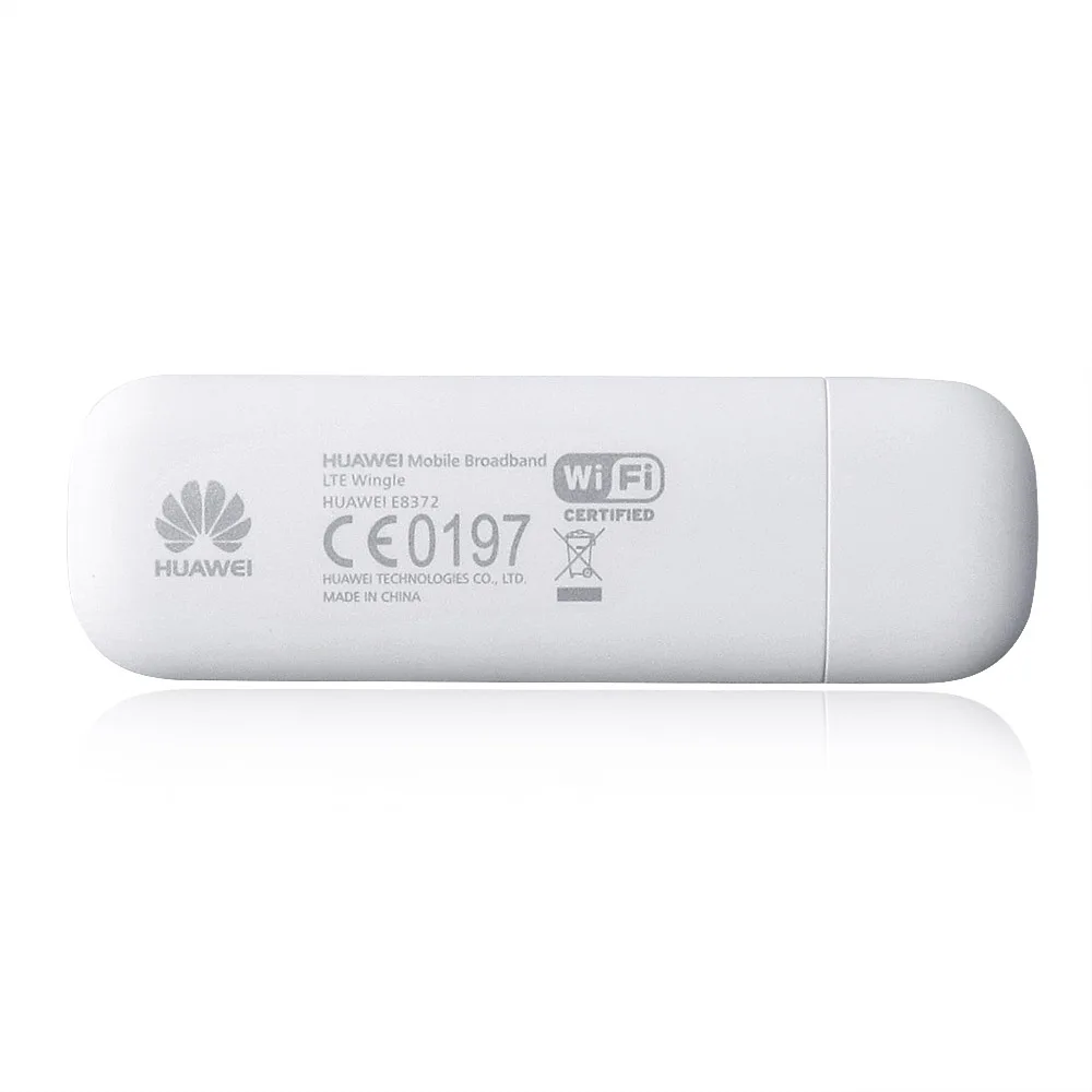 разблокированный беспрово