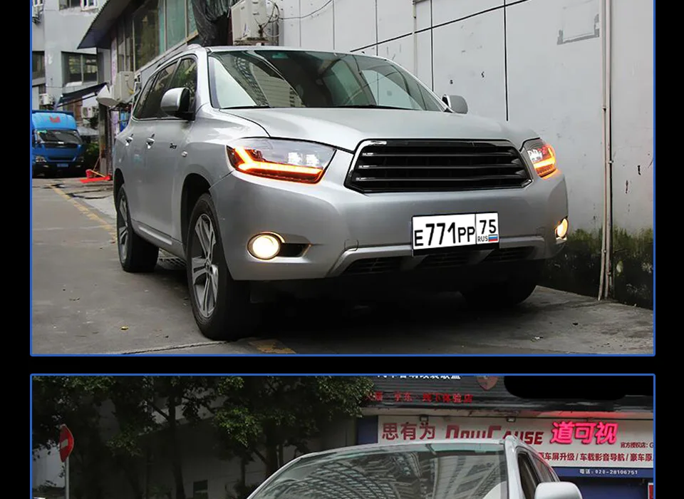 Головной фонарь для Toyota Highlander 2007-2011 фары Противотуманные фары Дневные ходовые огни DRL H7 светодиодный Биксеноновая лампа автомобильные аксессуары