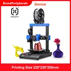 Продажа набор для сборки 3D-принтера artillery Genius, размер печати 220*220*250 мм, высокая точность печати с бесшумным шаговым двигателем, сенсорный TFT-экран