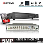 Видеорегистратор 6 в 1, 16 каналов, AHD, DVR, для видеонаблюдения, видеорегистратор 5 МП-Н, гибридный видеорегистратор для аналоговых, AHD, CVI, XVI, TVI, IP, PTZ