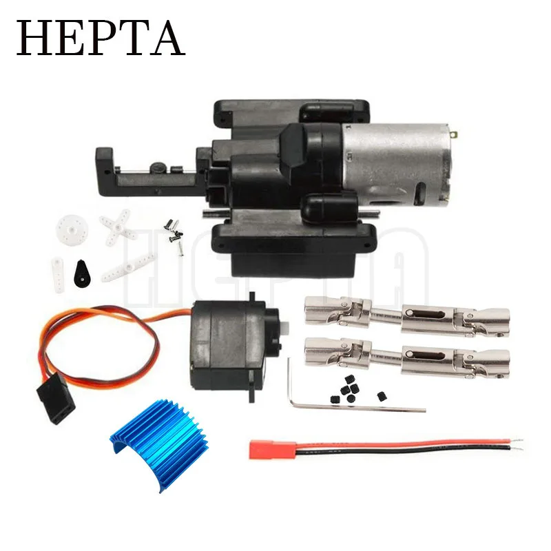 

Коробка передач с приводным валом для WPL RC Car B1 B24 B16 C24 1/16 4WD 6WD