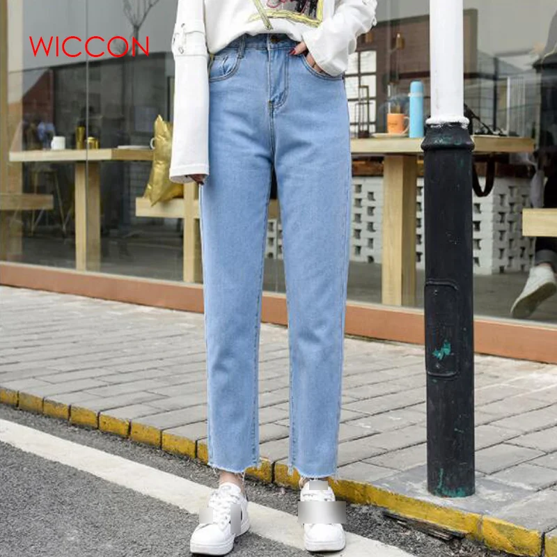 Женские хлопковые белые джинсы шаровары с высокой талией для мам небесно-голубые