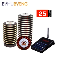 byhubyeng 25pcs restaurant equipments pager table waiterproof for feeder kitchen wireless call system