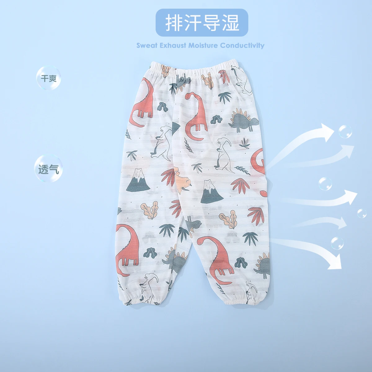 

hot whole sale baby boys and girls casual pants baby long pants Children's summer thin anti-mosquito summer