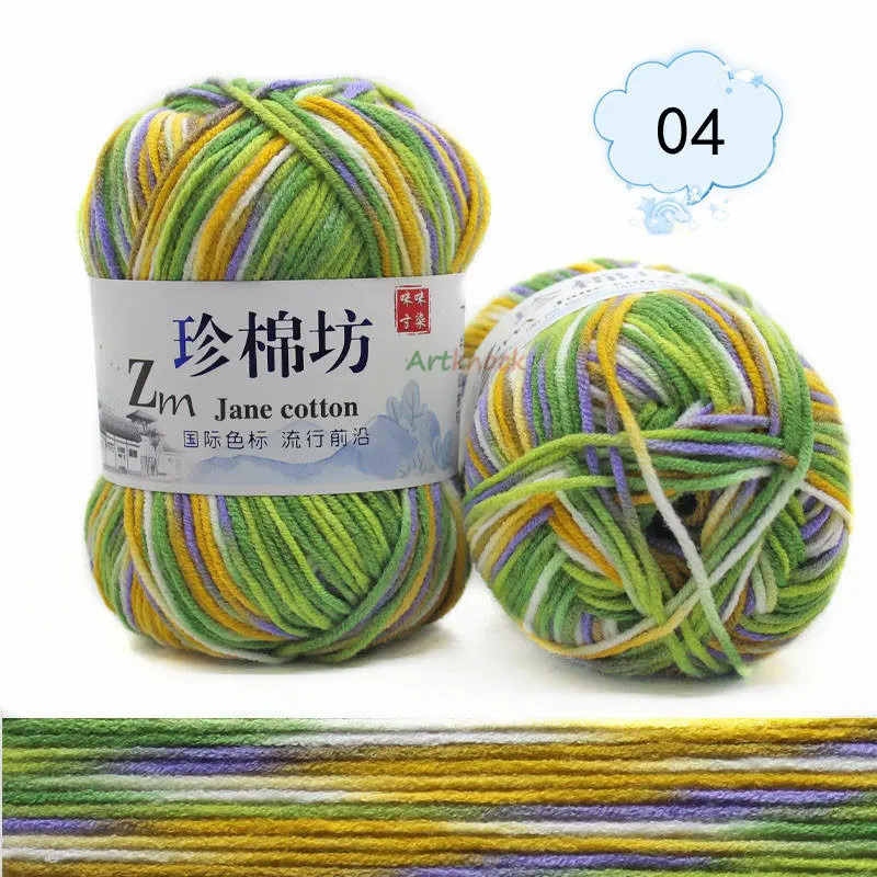 04 10pcs 10 шт. пряжа для вязания крючком Органическая чесаная меланжевая пряжа для вязания lanas para tejer a crochet alpaca 4ply - Цвет: 04 10pcs