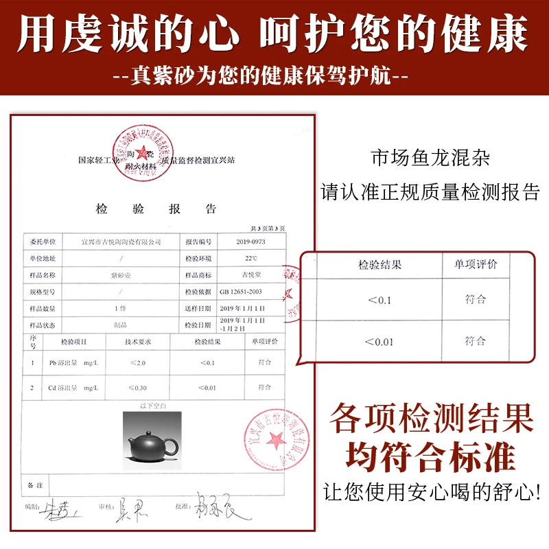 

Yixing recommended pure manual GuYue hall home big capacity of the teapot tea suit xi shi pot