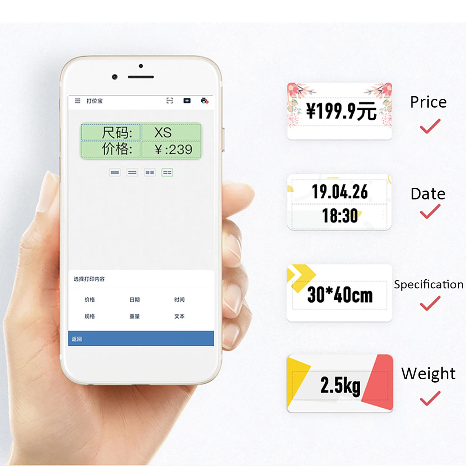 Портативный термопринтер для этикеток ручной принтер с наклейками по цене имени