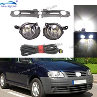 for vw caddy 2004 2005 2006 2007 2008 2009 2010 cay styling front fog lamp light with led bulbs grille wire