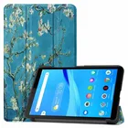 Роскошный чехол из искусственной кожи PU на магнитной застежке для Lenovo Tab E7