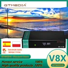 H.265 DVB-S2 gtmedia v8x приемник для сборки сетевой карты с wi-fi Слот для карт карточный дисплей коробка Улучшенная модернизация