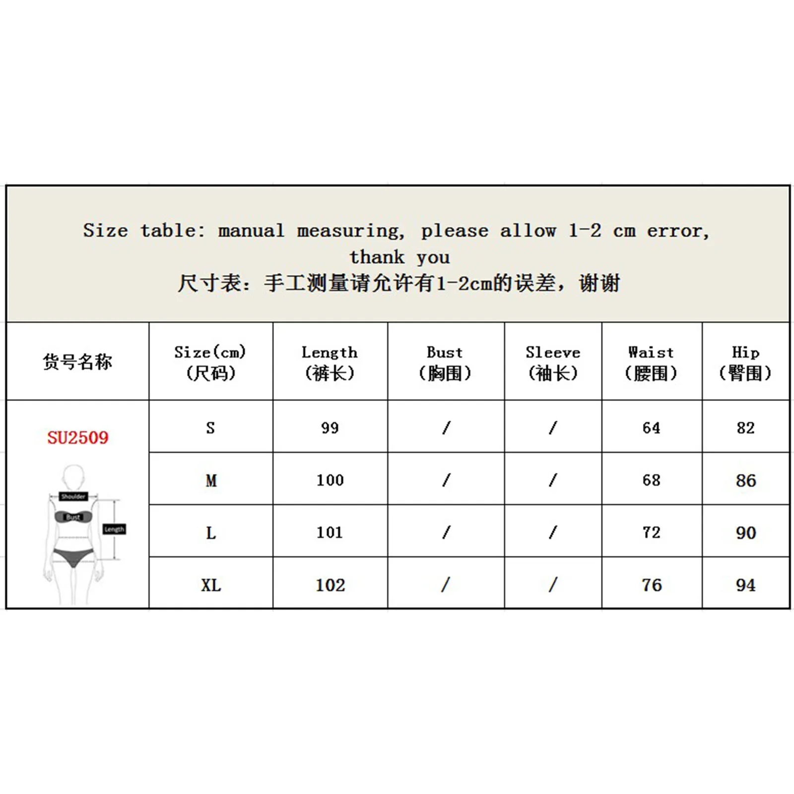 Женские джинсовые расклешенные брюки с завышенной талией на пуговицах | Женская