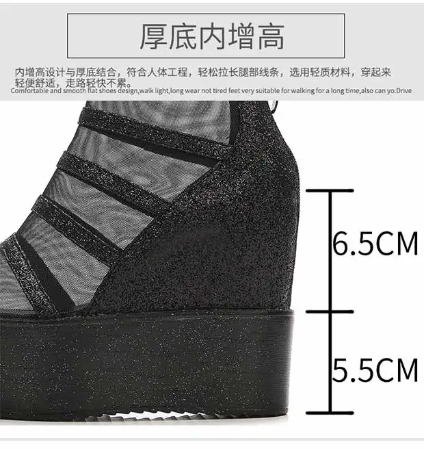 

2021 new women's sandals increase waterproof platform slope heel platform shoes 12CM sexy hollow Roman fish mouth shoes summer