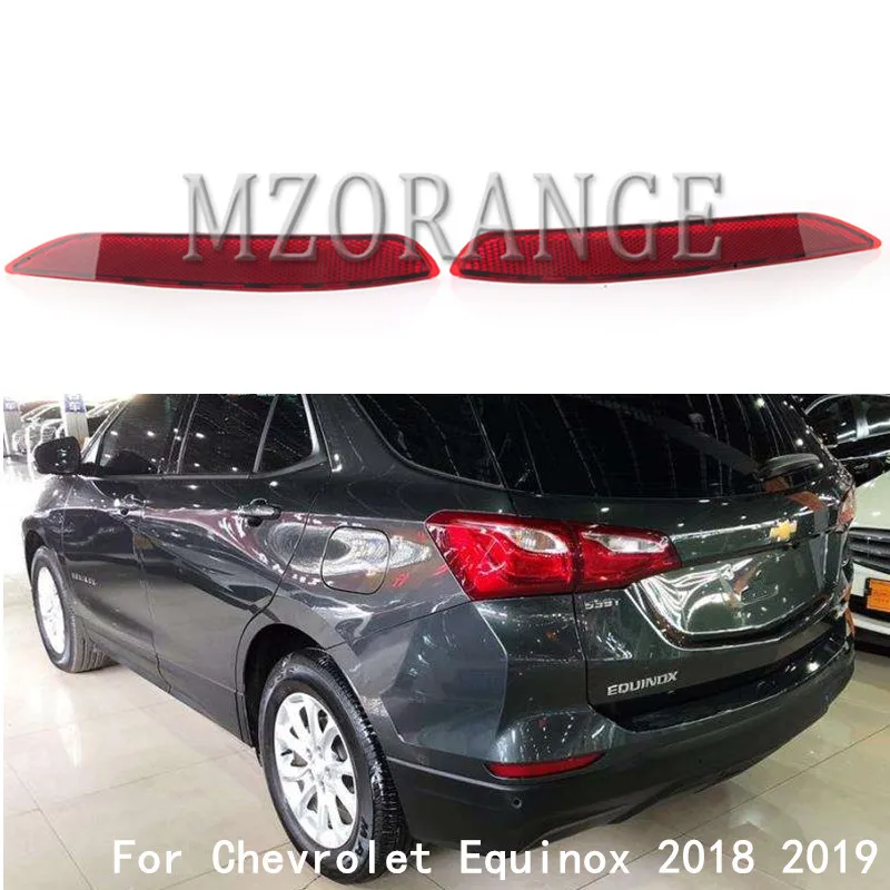 MZORANGE Автомобильный задний бампер для Chevrolet Equinox бампер отражатель лампа стоп-сигнал автомобильный стиль