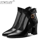 Женские босоножки 2021, сетчатая дышащая женская обувь, модные сандалии на высоком каблуке, мягкая и удобная женская обувь, женская обувь