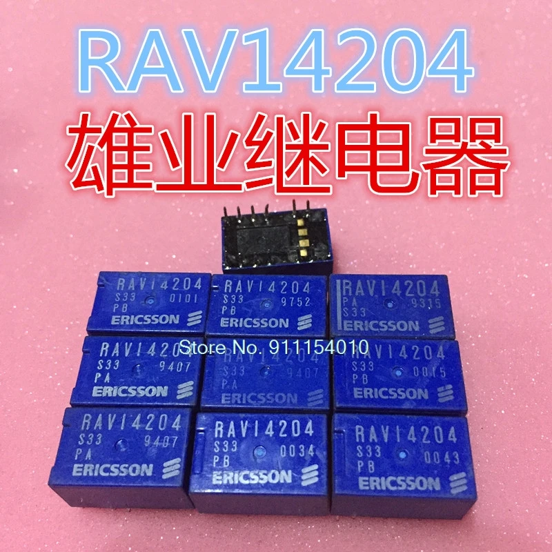 

10 шт./лот RAV14204 12DIP