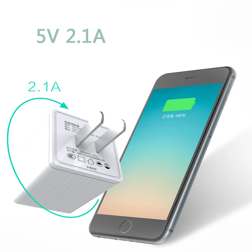 Устройство зарядное универсальное с двумя USB портами 5 В/100 А|Кабели передачи