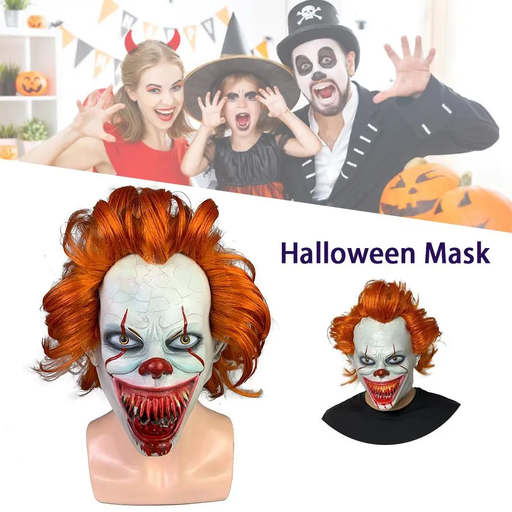 Латексная маска ужаса для взрослых страшный карнавальный костюм на Хэллоуин