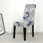 Чехол для кресла спандекс съемный чехол на сиденье для офиса, столовой, свадьбы Вечерние НКИ, банкета, универсальный размер 1246 шт housse de Chair