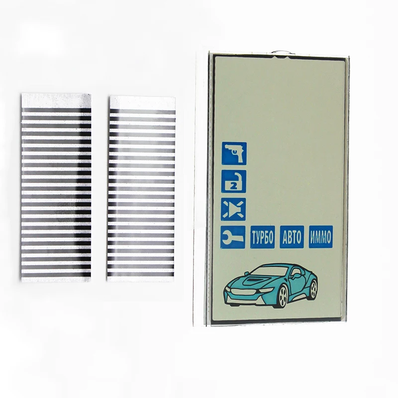 Новый вертикальный ЖК дисплей A61 гибкий кабель для пульта дистанционного