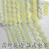 1m latest lace guipure cotton yellow lace trim sarees wedding hollow bridal ribbon lace trimmings for clothing dentelle lx37