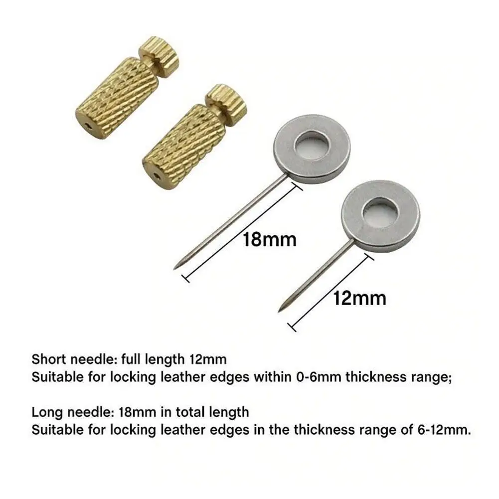 Инструмент для самостоятельной сборки кожи с фиксированным положением игла