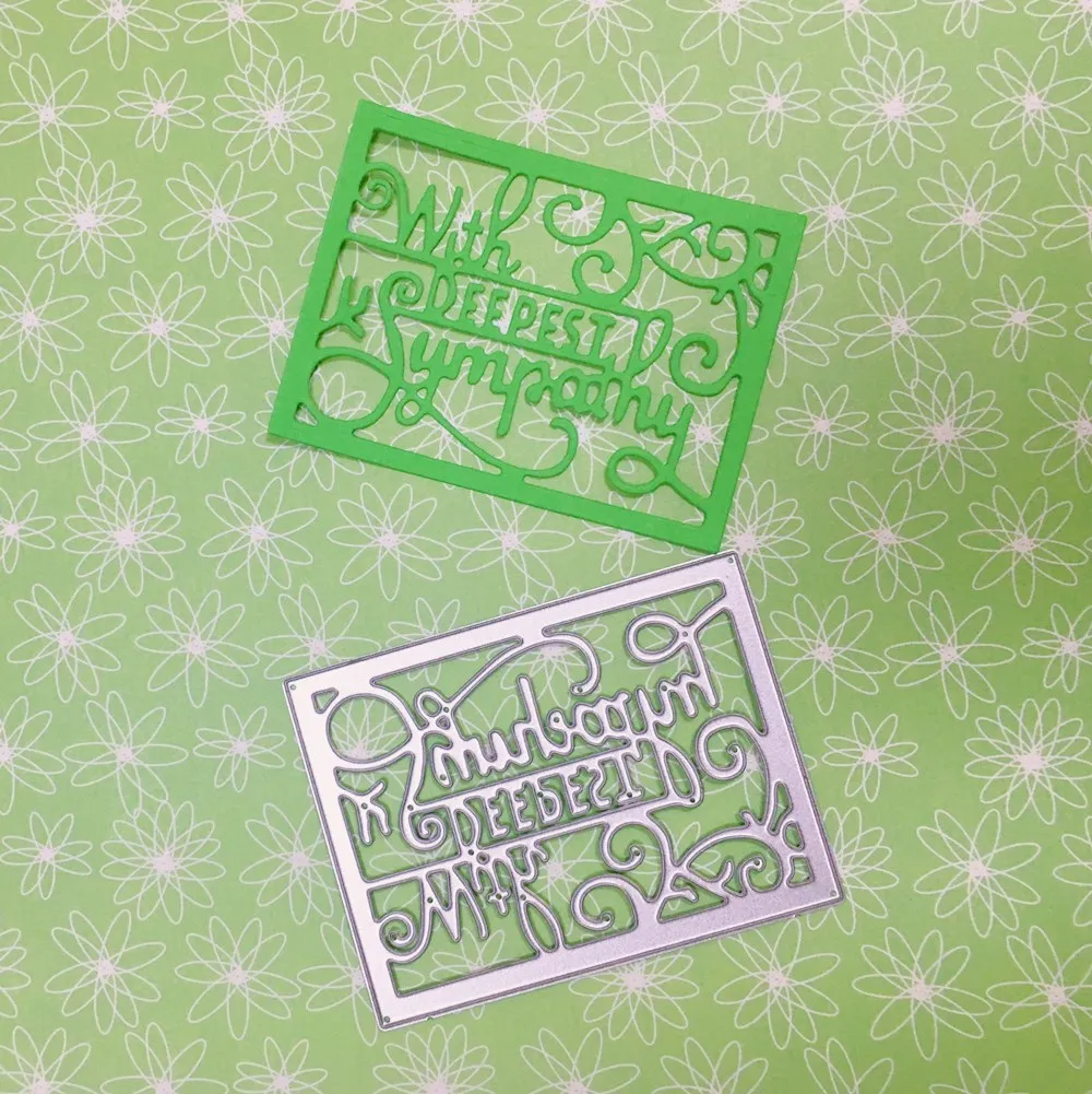 Трафарет с надписями и глубокими сочувствительностями трафарет для детской