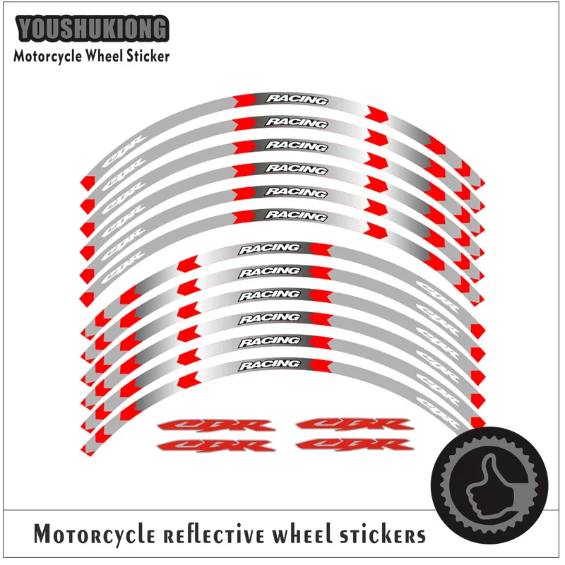16 полосок 17 дюймов наклейки на колеса мотоцикла светоотражающая лента для обода
