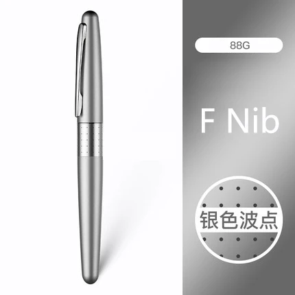 AS PIC F nib 1 шт. японский пилот 88 г авторучка FP-MR2/FP-MR3-88G студента 78 г обновленная версия металлический держатель для ручек копировальная книга канцелярские принадлежности стационарные всасывающие чернила - Цвет: AS PIC F nib