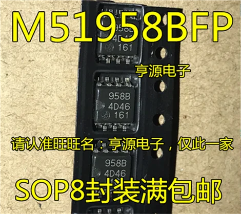 

M51958BFP 958B SOP8